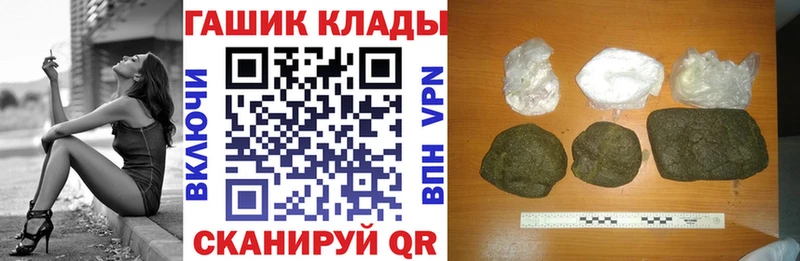kraken ссылки  что такое   Сковородино  ГАШ индика сатива 