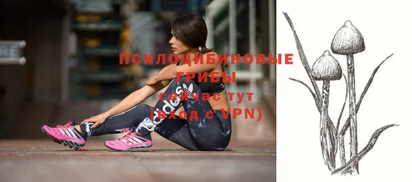 кокаин перу Балабаново
