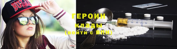 мефедрон мука Баксан
