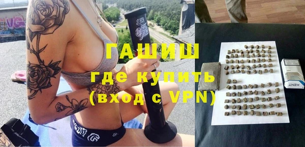 кокаин перу Балабаново