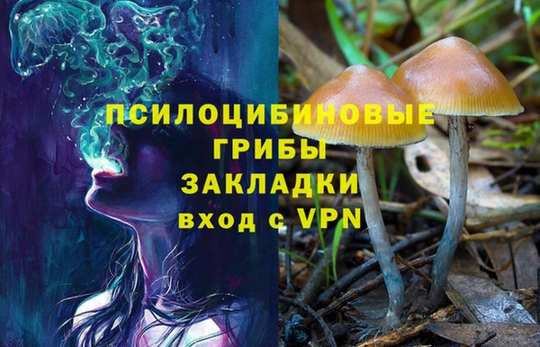 кокаин перу Балабаново