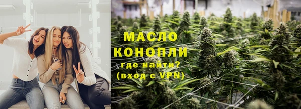 кокаин перу Новодвинск