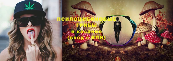 кокаин перу Балабаново