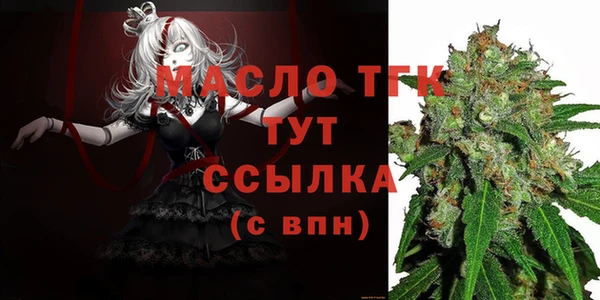 кокаин перу Балабаново