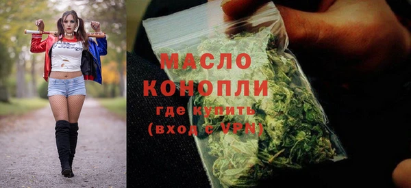 мефедрон мука Баксан