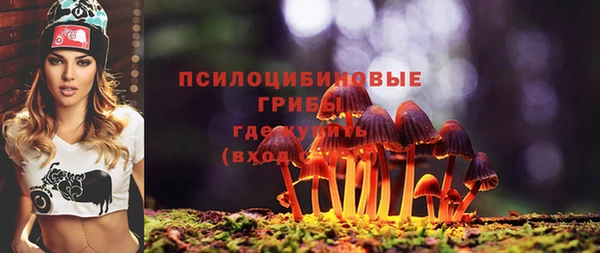 мефедрон мука Баксан
