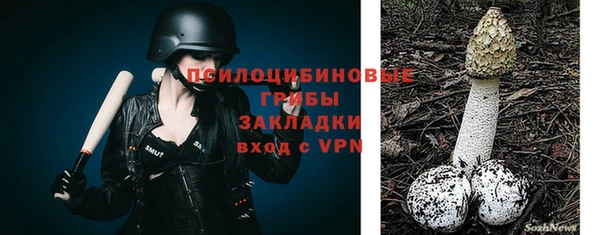 мефедрон мука Баксан
