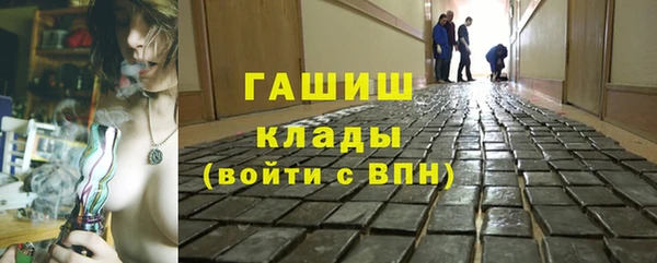 кокаин перу Балабаново
