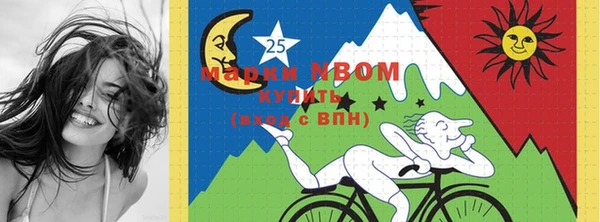 кокаин перу Балабаново