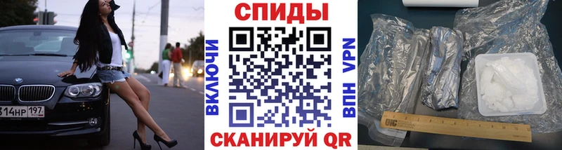 Первитин мет  где продают   Сковородино 
